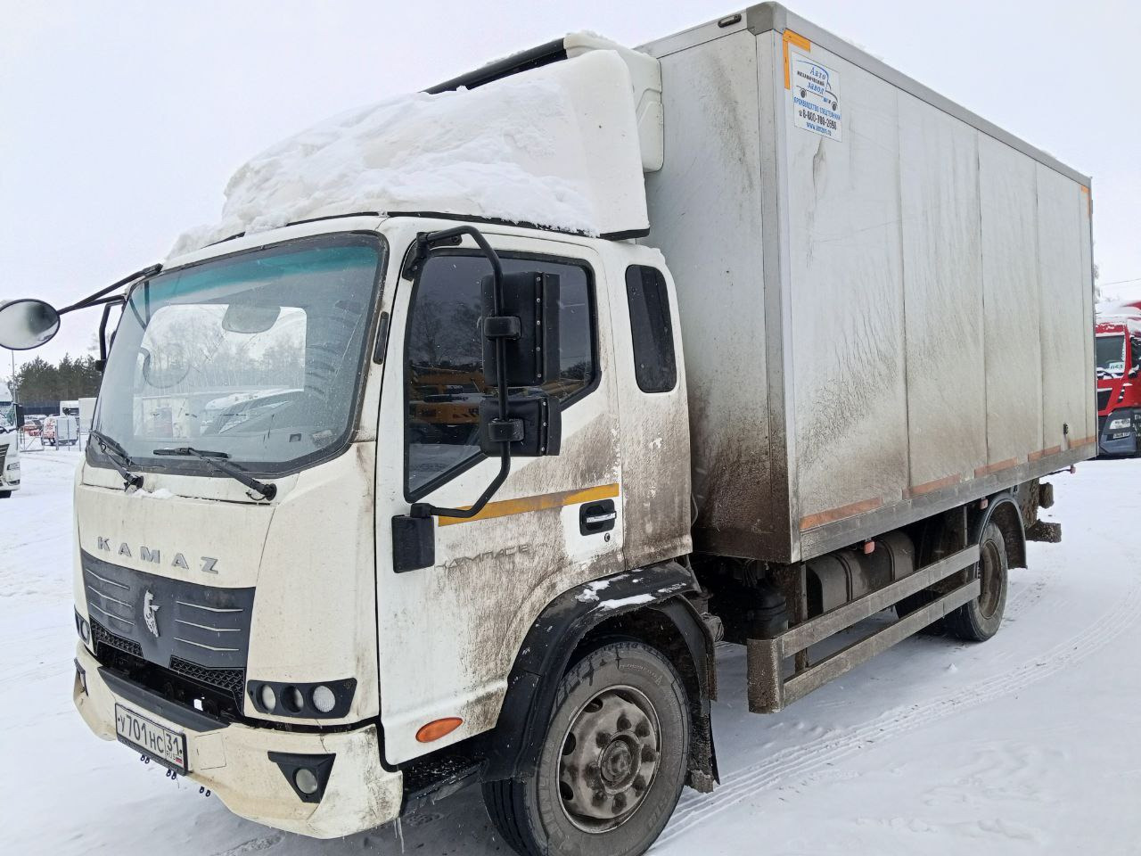 КамАЗ 57582A - Рефрижератор: фото 2 КамАЗ 57582A - Рефрижератор: фото 2