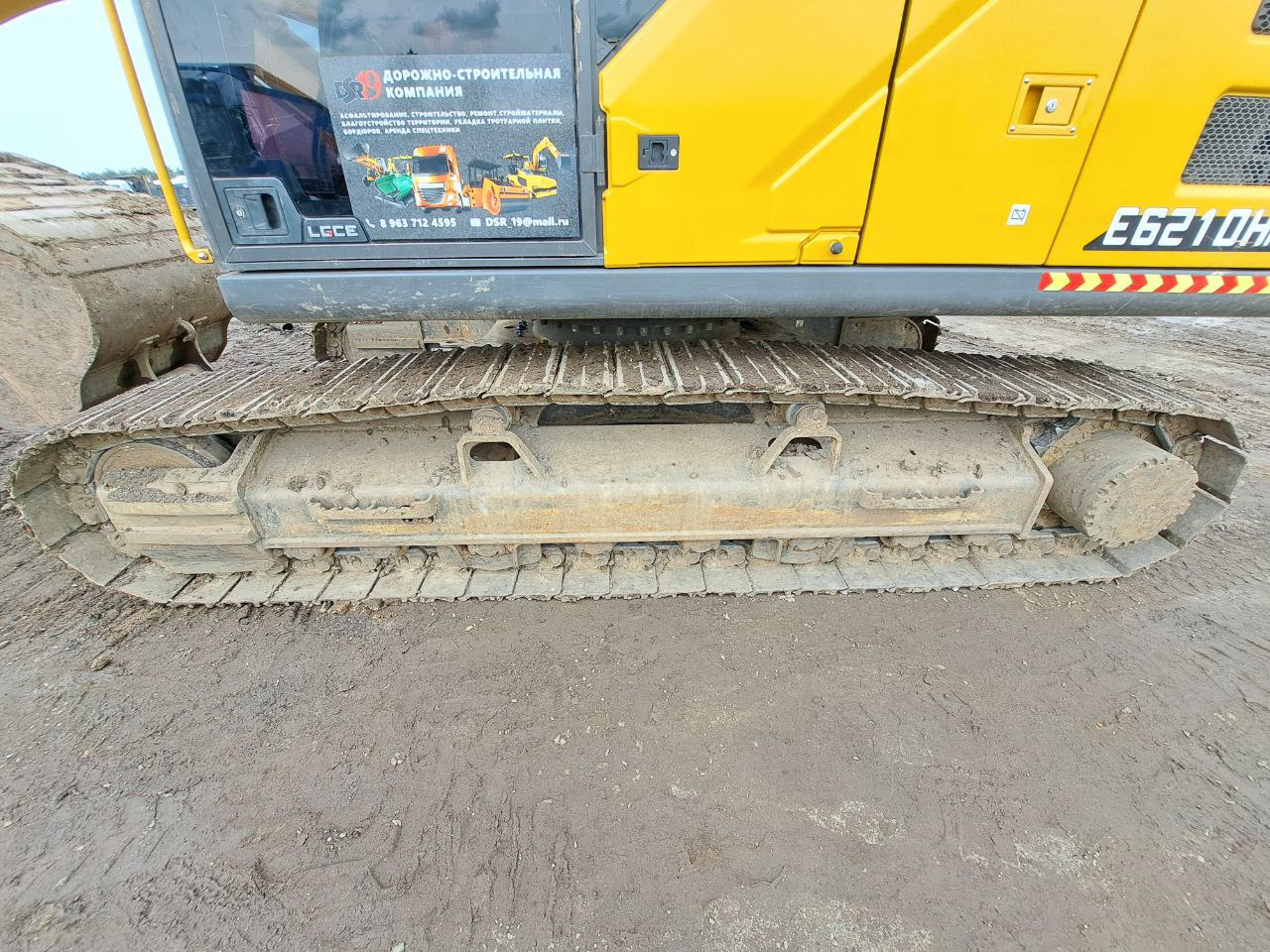 Гусеничный экскаватор LGCE E6210HNLC: фото 10 Гусеничный экскаватор LGCE E6210HNLC: фото 10