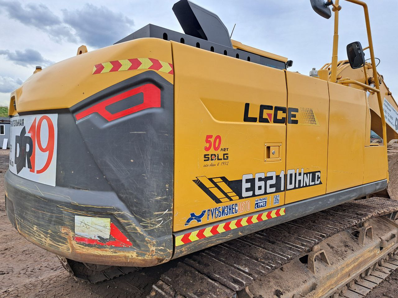 Гусеничный экскаватор LGCE E6210HNLC: фото 6 Гусеничный экскаватор LGCE E6210HNLC: фото 6