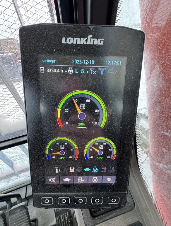 Гусеничный экскаватор Lonking CDM6490: фото 7