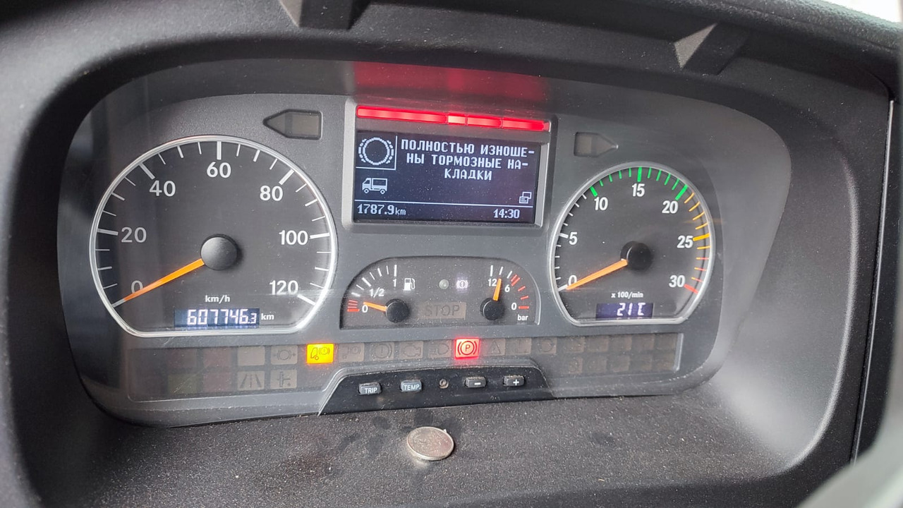 Рефрижератор Mercedes-Benz 1218 L: фото 9