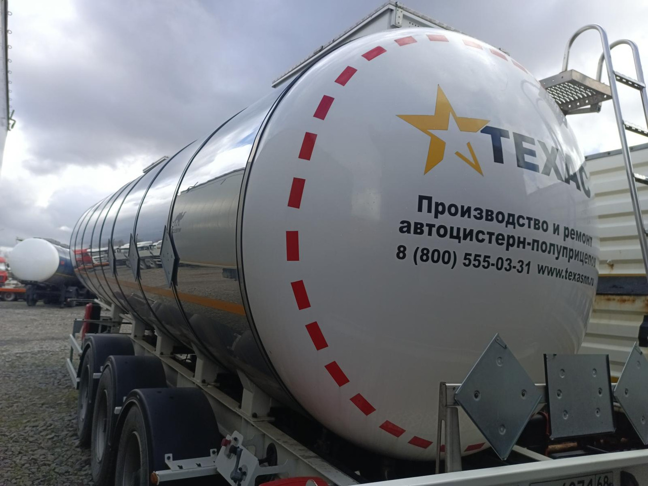 ТЕХАС 9751H2 - Полуприцеп-цистерна: фото 5 ТЕХАС 9751H2 - Полуприцеп-цистерна: фото 5