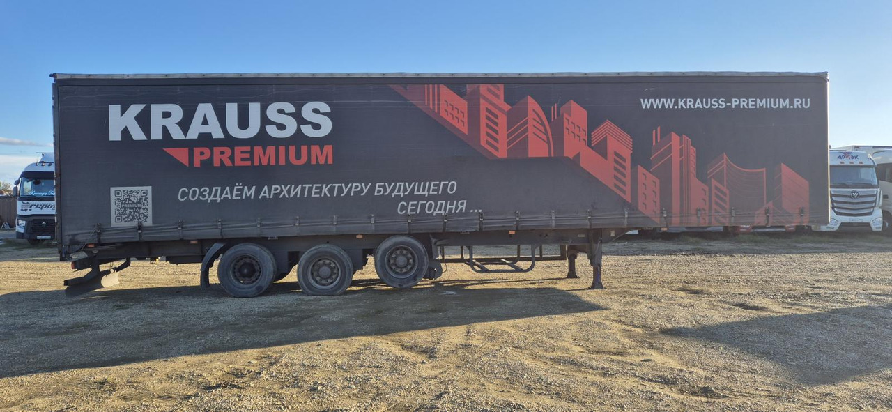 Тонар 97461 - Бортовой полуприцеп/ Платформа: фото 5 Тонар 97461 - Бортовой полуприцеп/ Платформа: фото 5