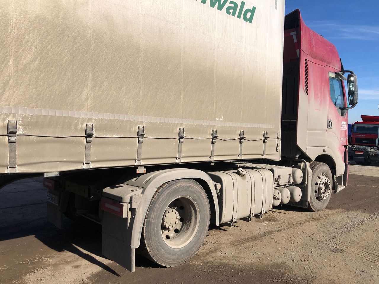 CHENGLONG LZ4181H7AB - Тягач: фото 4 CHENGLONG LZ4181H7AB - Тягач: фото 4