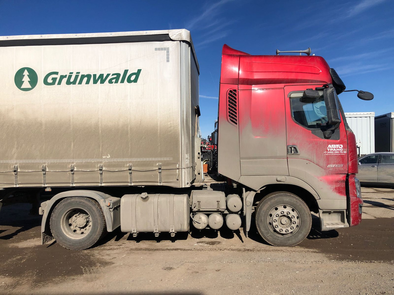 CHENGLONG LZ4181H7AB - Тягач: фото 3 CHENGLONG LZ4181H7AB - Тягач: фото 3