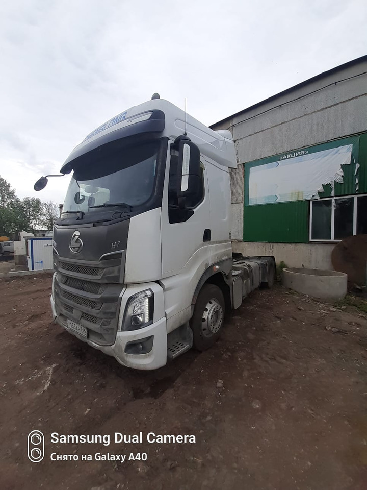 CHENGLONG LZ4181H7AB - Тягач: фото 3 CHENGLONG LZ4181H7AB - Тягач: фото 3