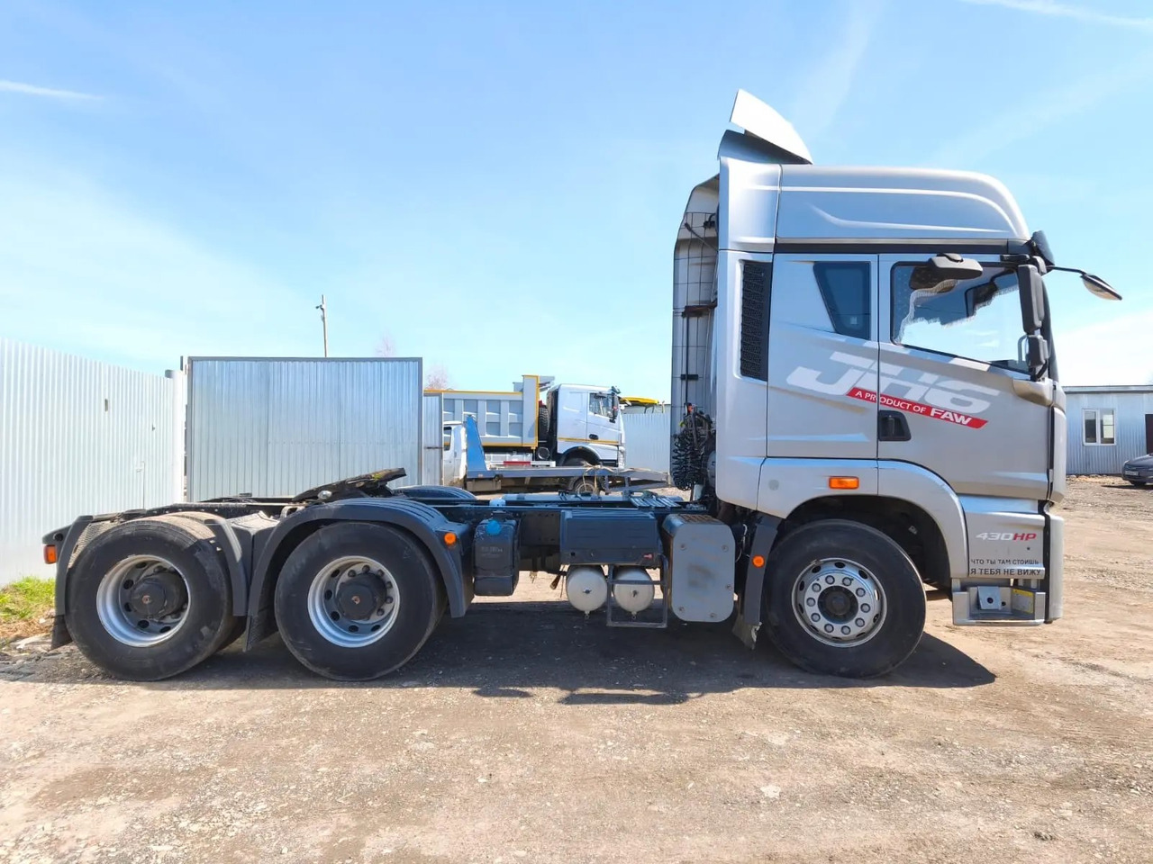 FAW CA4250P25K15T1E5A80 - Тягач: фото 5 FAW CA4250P25K15T1E5A80 - Тягач: фото 5