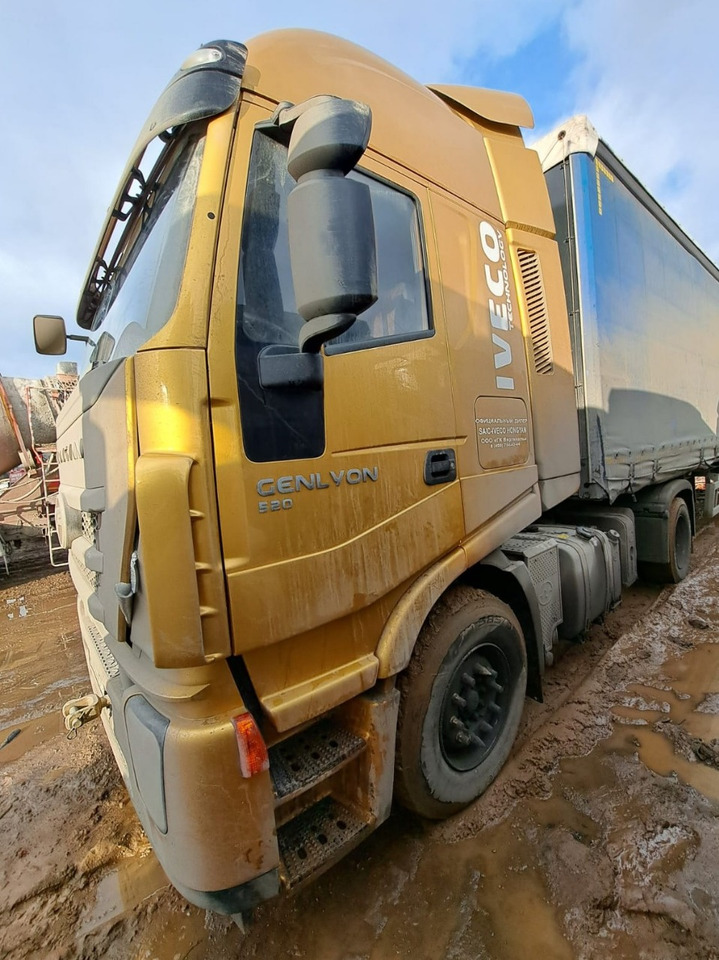 HONGYAN CQ4186HV52 - Тягач: фото 2 HONGYAN CQ4186HV52 - Тягач: фото 2