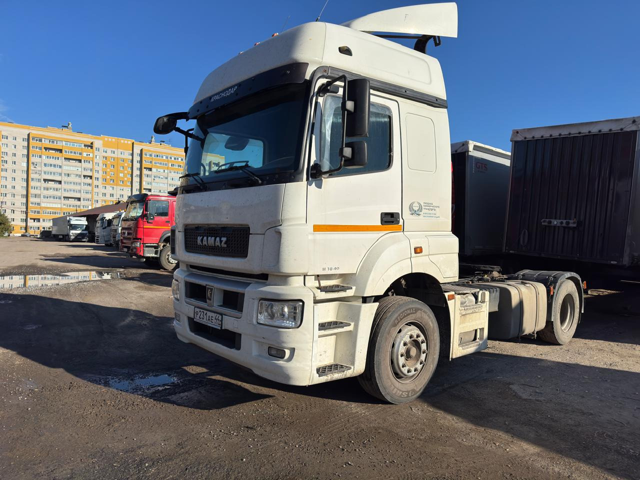 КамАЗ 5490-S5 - Тягач: фото 2 КамАЗ 5490-S5 - Тягач: фото 2