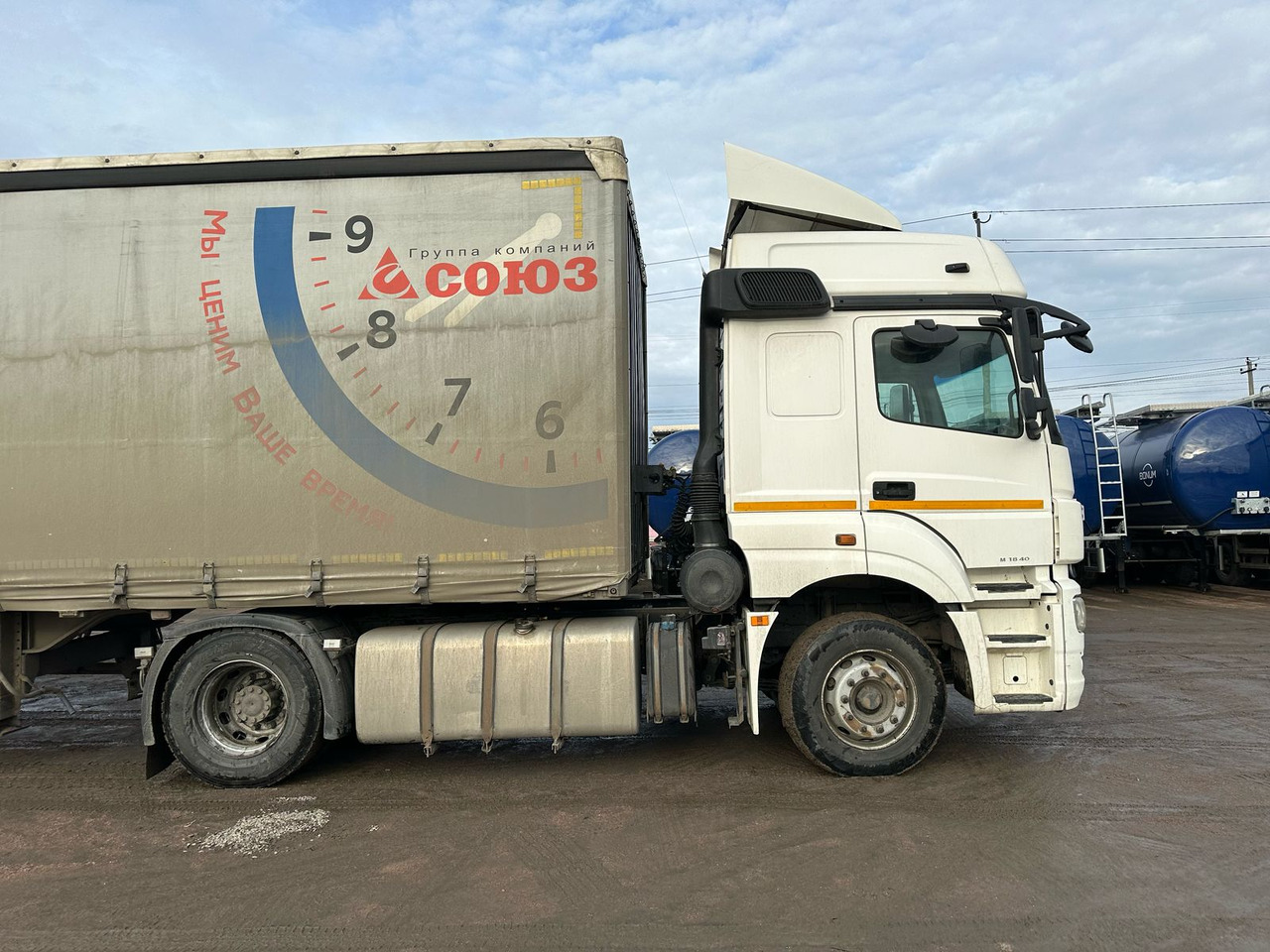 КамАЗ 5490-S5 - Тягач: фото 4 КамАЗ 5490-S5 - Тягач: фото 4