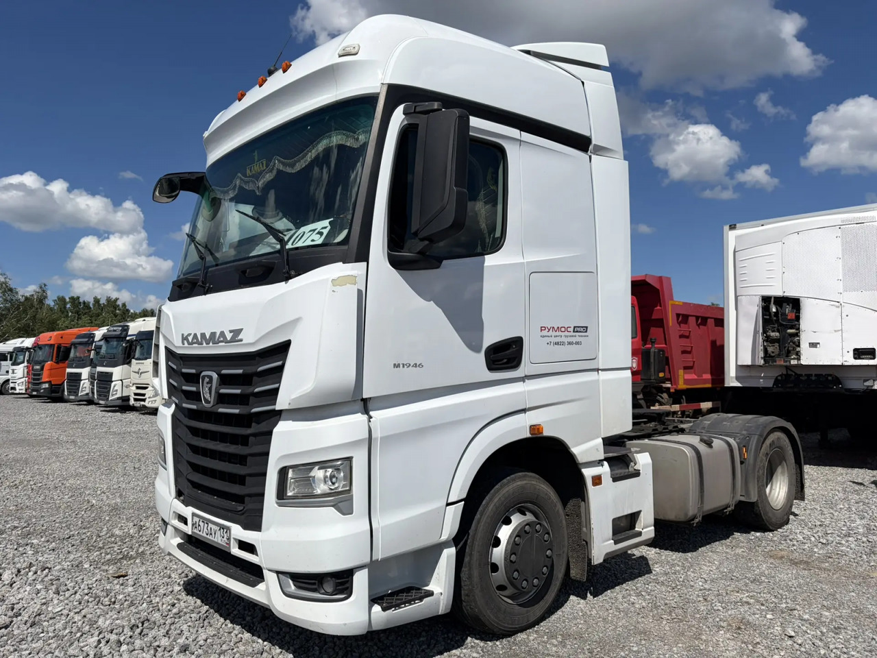 КамАЗ 54901-70014-СА - Тягач: фото 3 КамАЗ 54901-70014-СА - Тягач: фото 3