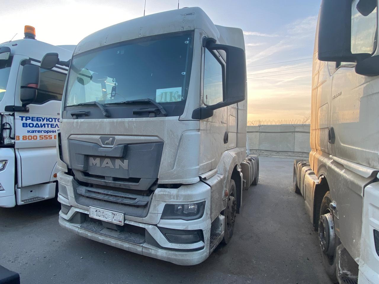 MAN 18.480 4x2 BLS - Тягач: фото 2 MAN 18.480 4x2 BLS - Тягач: фото 2