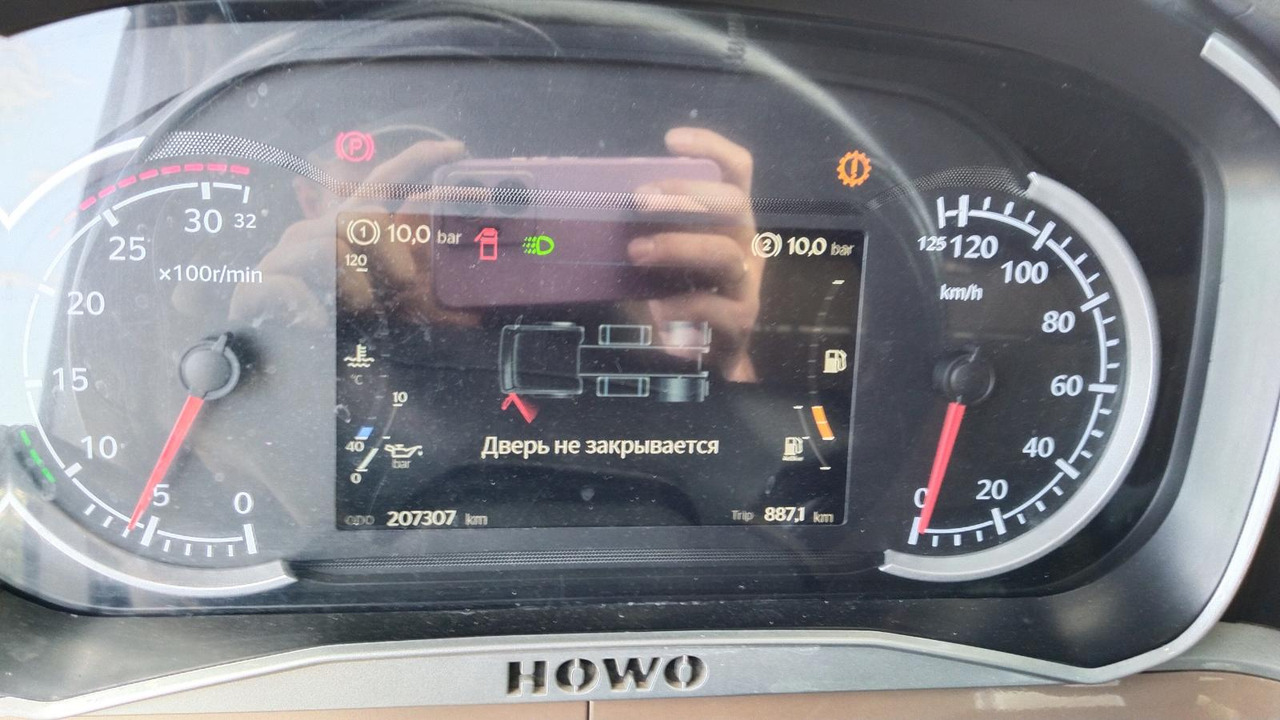 Тягач SINOTRUK ZZ4257V324HF1B: фото 10 Тягач SINOTRUK ZZ4257V324HF1B: фото 10