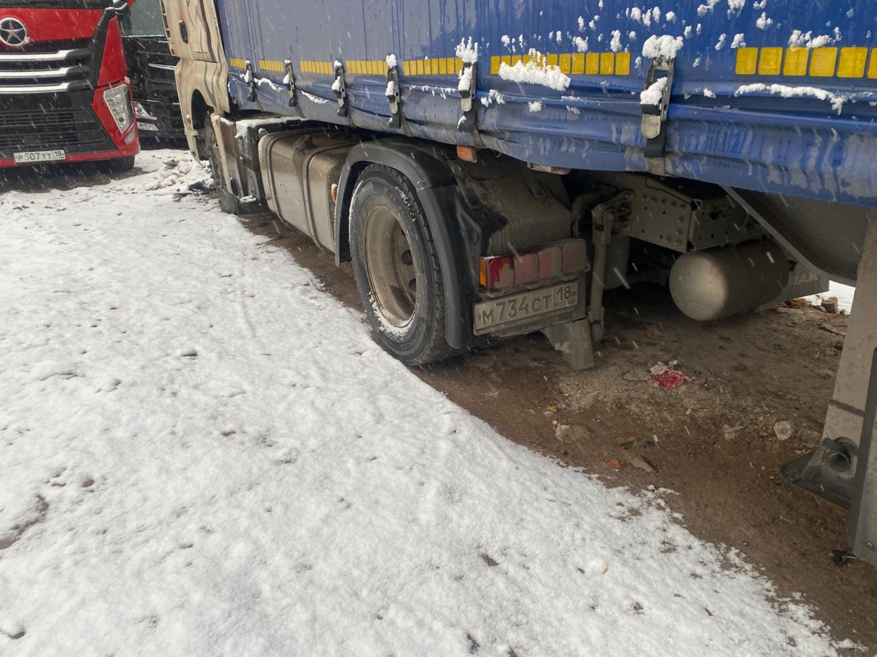 Тягач SITRAK ZZ4186V391HE: фото 10 Тягач SITRAK ZZ4186V391HE: фото 10