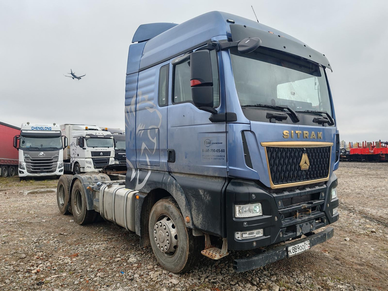 SITRAK ZZ4256V364HE - Тягач: фото 2 SITRAK ZZ4256V364HE - Тягач: фото 2