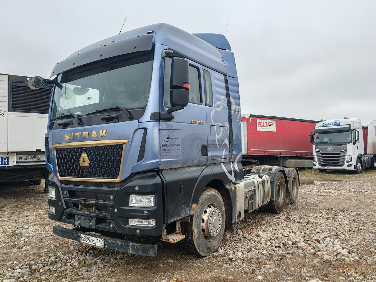 SITRAK ZZ4256V364HE - Тягач: фото 3 SITRAK ZZ4256V364HE - Тягач: фото 3