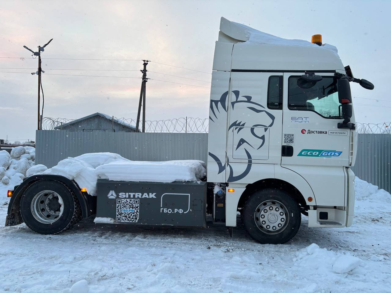 SITRAK ZZ4256V364HE - Тягач: фото 3 SITRAK ZZ4256V364HE - Тягач: фото 3