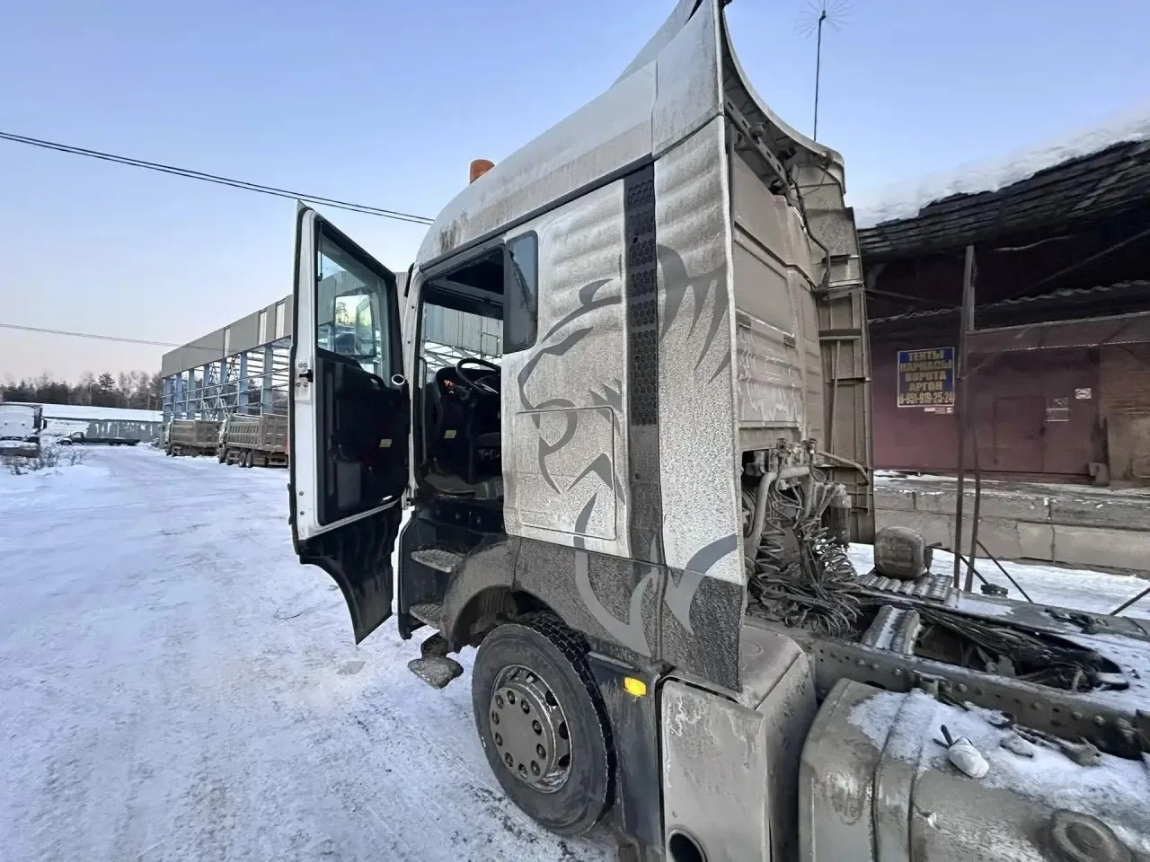 SITRAK ZZ4256V364HE - Тягач: фото 2 SITRAK ZZ4256V364HE - Тягач: фото 2