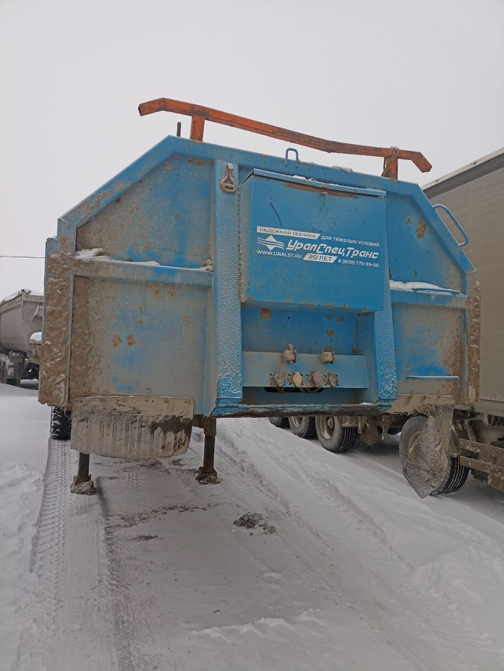 УралСпецТранс 946518-A1-03 - Бортовой полуприцеп/ Платформа: фото 2 УралСпецТранс 946518-A1-03 - Бортовой полуприцеп/ Платформа: фото 2