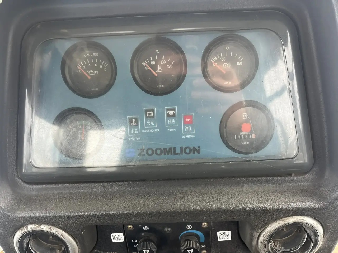 Zoomlion ZD160-3 - Бульдозер: фото 5 Zoomlion ZD160-3 - Бульдозер: фото 5