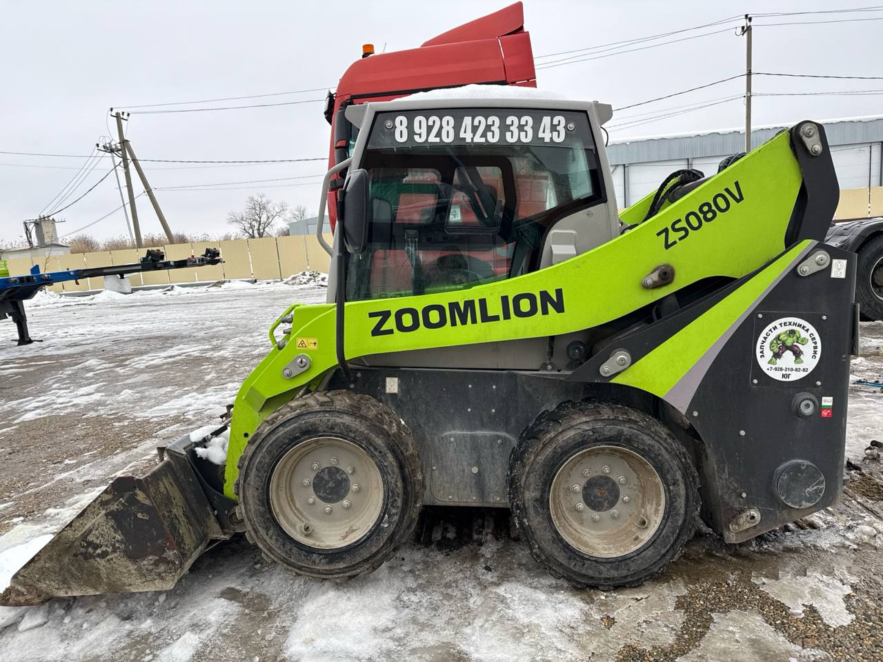 Zoomlion ZS080V - Мини-погрузчик (с бортовым поворотом): фото 2 Zoomlion ZS080V - Мини-погрузчик (с бортовым поворотом): фото 2