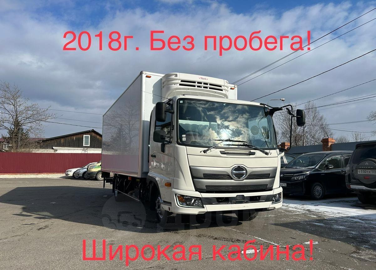 Hino Ranger - Рефрижератор: фото 1 Hino Ranger - Рефрижератор: фото 1