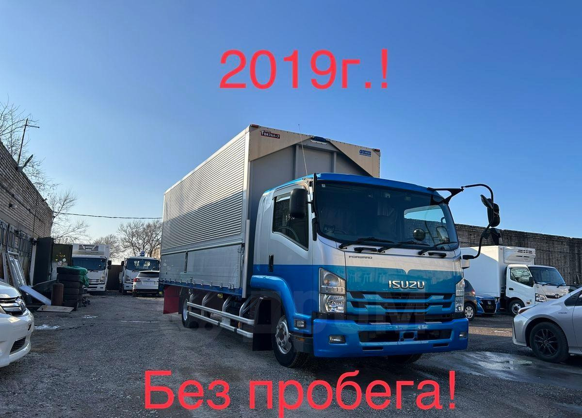 Isuzu Forward - Грузовик с закрытым кузовом: фото 1 Isuzu Forward - Грузовик с закрытым кузовом: фото 1
