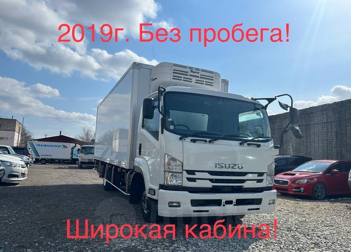 Isuzu Forward - Рефрижератор: фото 1 Isuzu Forward - Рефрижератор: фото 1