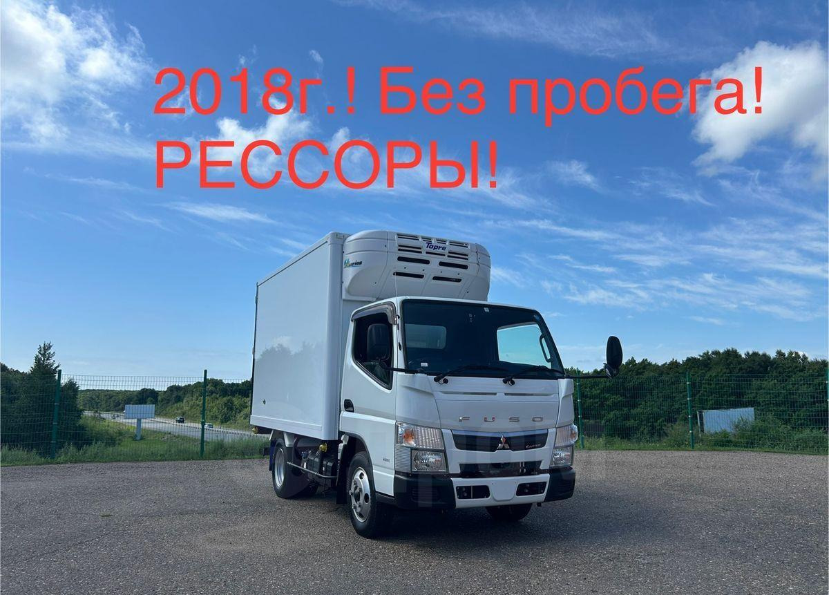 Mitsubishi Fuso Canter - Рефрижератор: фото 1 Mitsubishi Fuso Canter - Рефрижератор: фото 1