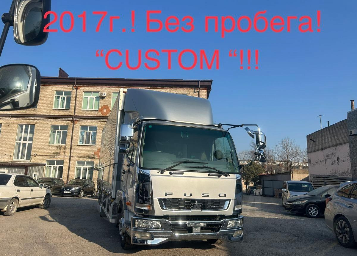Mitsubishi Fuso Fighter - Грузовик с закрытым кузовом: фото 1 Mitsubishi Fuso Fighter - Грузовик с закрытым кузовом: фото 1