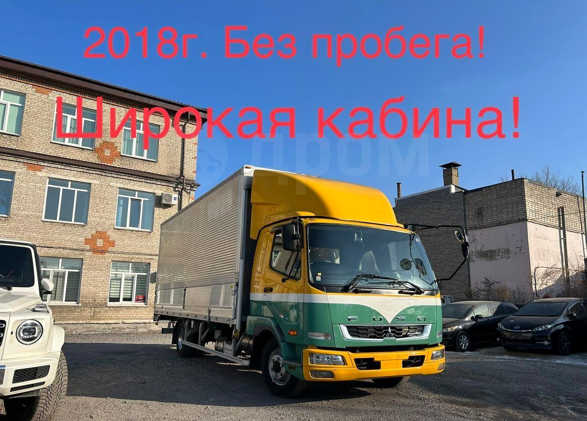 Mitsubishi Fuso Fighter - Грузовик с закрытым кузовом: фото 1 Mitsubishi Fuso Fighter - Грузовик с закрытым кузовом: фото 1