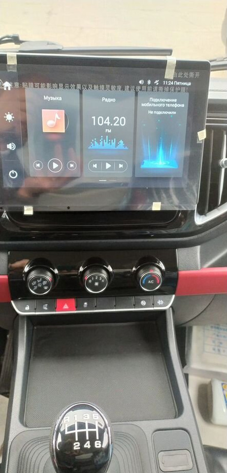 Новый Изотермический грузовик Forland 3: фото 13