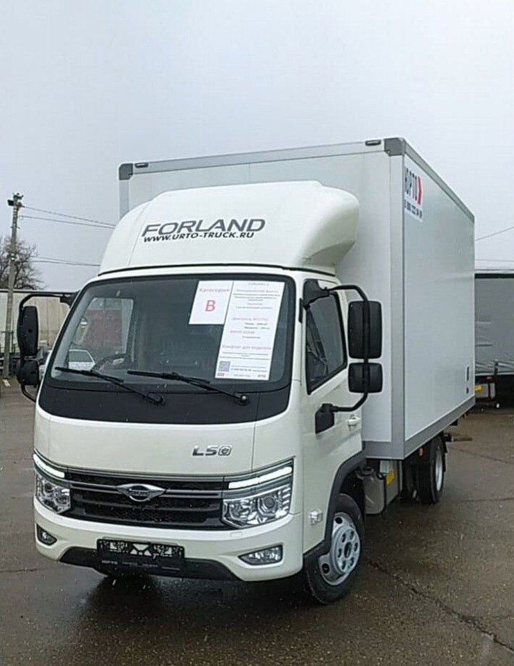 Новый Изотермический грузовик Forland 3: фото 19