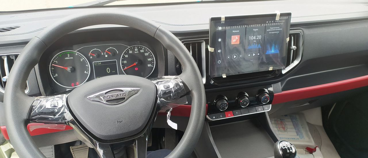 Новый Изотермический грузовик Forland 3: фото 12