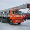 Автокран Автомобильный кран КС-55732-31 25 т на шасси КАМАЗ-65115: фото 7