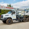 Автомобильный кран КС-55732-31 25 т на шасси УРАЛ-4320 NEXT - Автокран: фото 2 Автомобильный кран КС-55732-31 25 т на шасси УРАЛ-4320 NEXT - Автокран: фото 2
