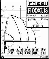 Эвакуаторный кран-манипулятор Fassi F100AT.13 - Кран-манипулятор: фото 3 Эвакуаторный кран-манипулятор Fassi F100AT.13 - Кран-манипулятор: фото 3