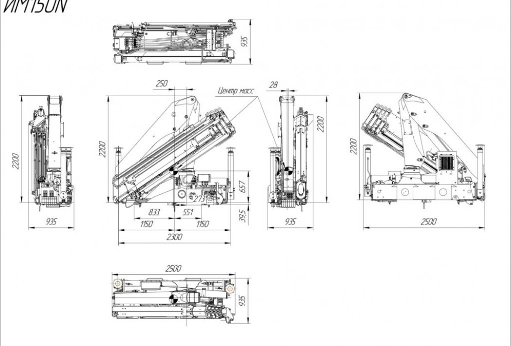 Кран-манипулятор Гидравлический кран-манипулятор ИМ 150N: фото 6 Кран-манипулятор Гидравлический кран-манипулятор ИМ 150N: фото 6