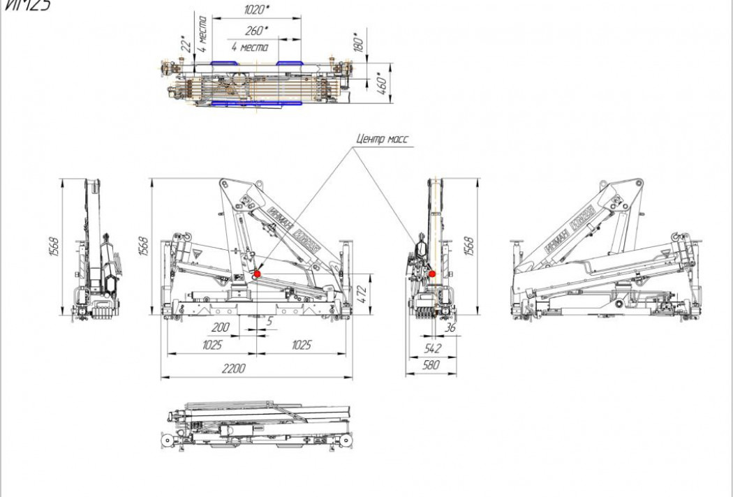 Гидравлический кран-манипулятор ИМ 25 - Кран-манипулятор: фото 3 Гидравлический кран-манипулятор ИМ 25 - Кран-манипулятор: фото 3