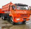 Самосвал Самосвал КАМАЗ 45143-6012-48 (А5) + ПС НЕФАЗ-8560-0130082-02: фото 6