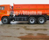 Самосвал Самосвал КАМАЗ 45143-6012-48 (А5) + ПС НЕФАЗ-8560-0130082-02: фото 10