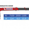 Кран-манипулятор Тросовый кран-манипулятор Kanglim KS 2056H: фото 20