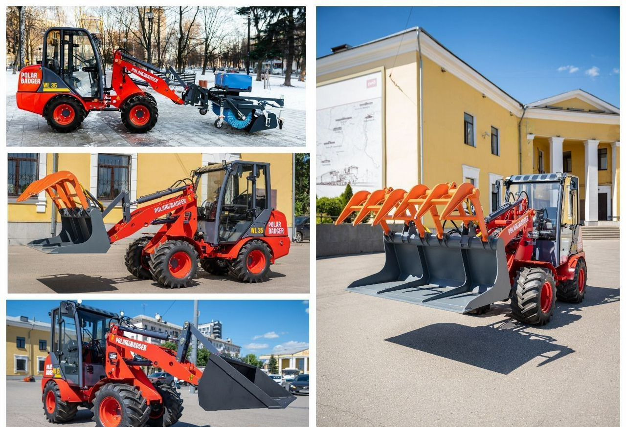 Polar Badger WL35 - Фронтальный мини погрузчик: фото 1 Polar Badger WL35 - Фронтальный мини погрузчик: фото 1