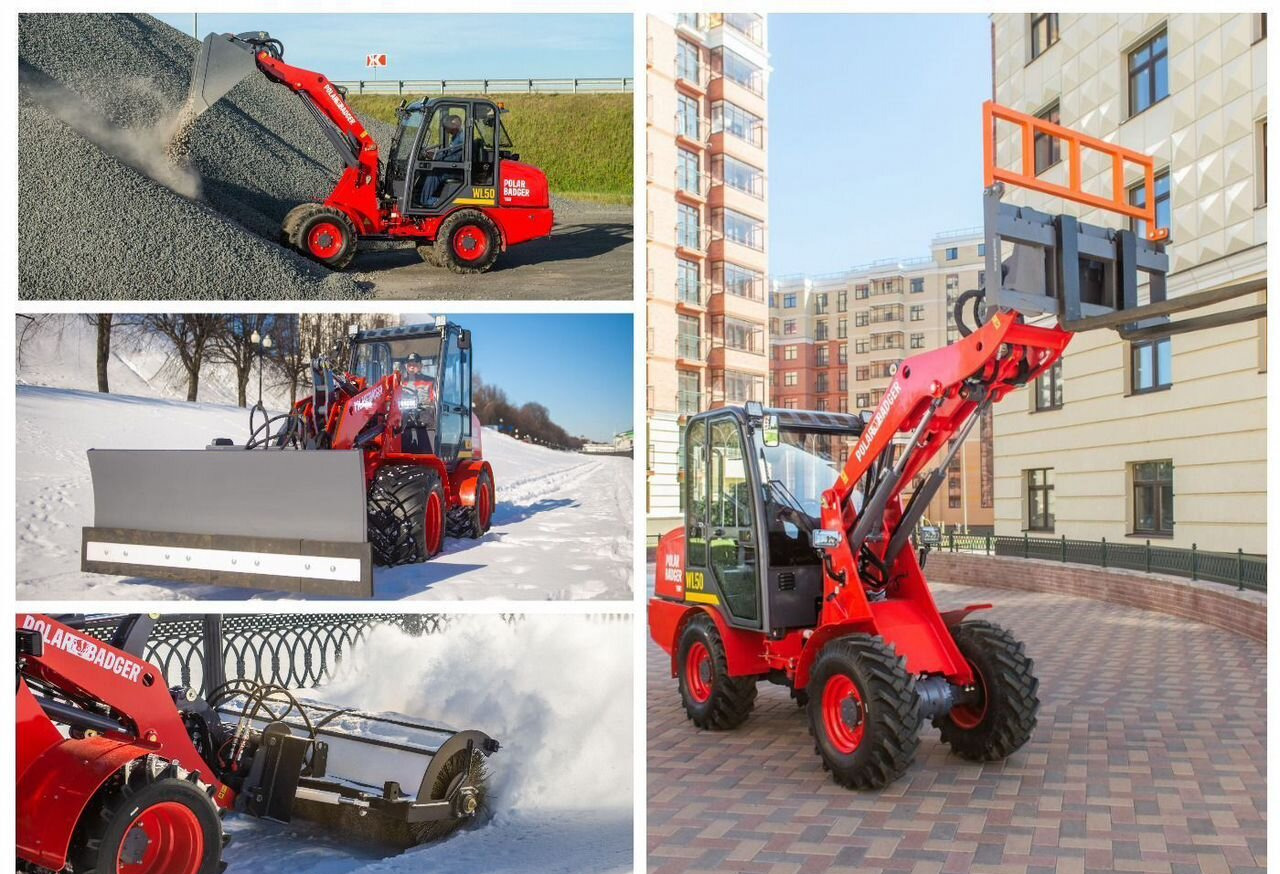 Polar Badger WL50 - Фронтальный мини погрузчик: фото 1 Polar Badger WL50 - Фронтальный мини погрузчик: фото 1