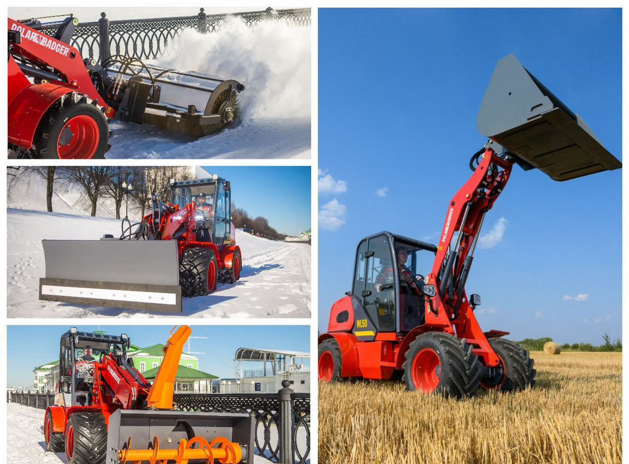 Polar Badger WL50A - Фронтальный мини погрузчик: фото 1 Polar Badger WL50A - Фронтальный мини погрузчик: фото 1