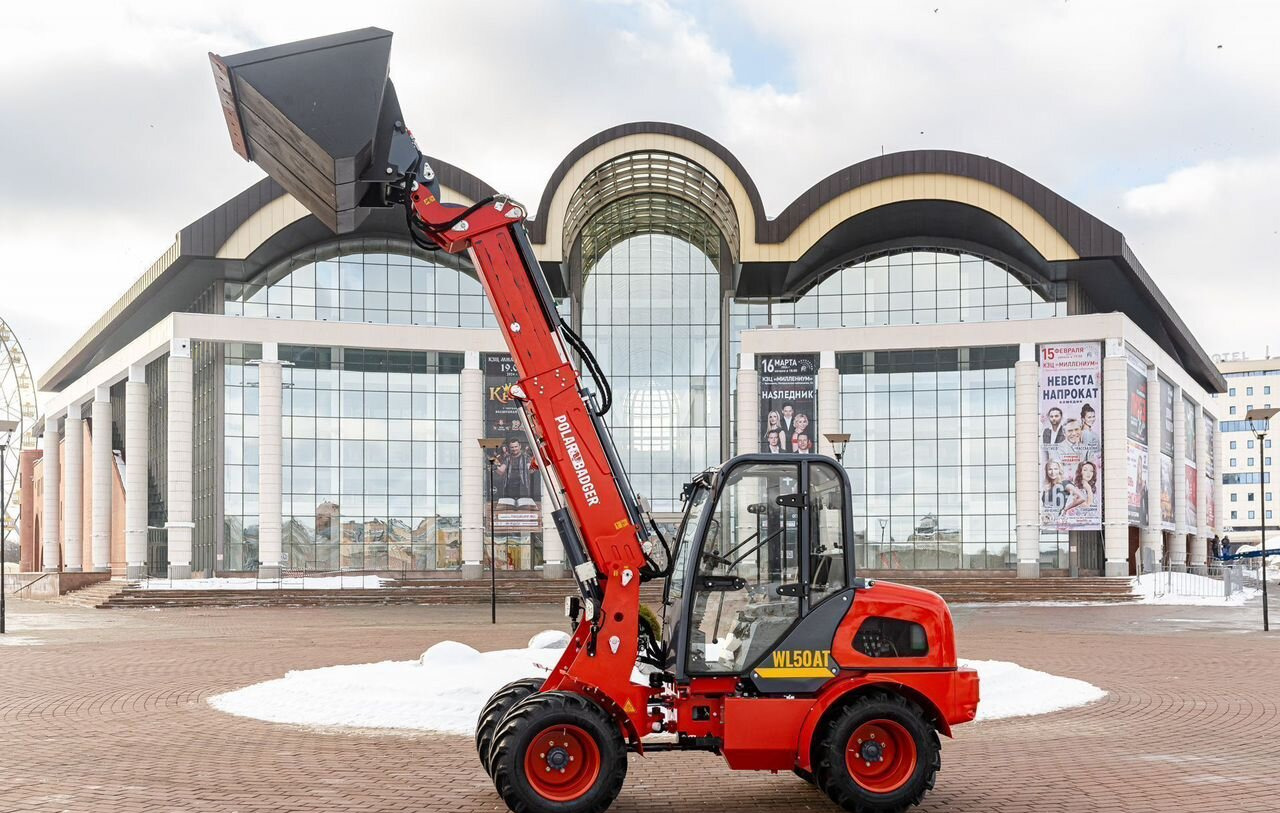 Polar Badger WL50AT - Фронтальный мини погрузчик: фото 2 Polar Badger WL50AT - Фронтальный мини погрузчик: фото 2