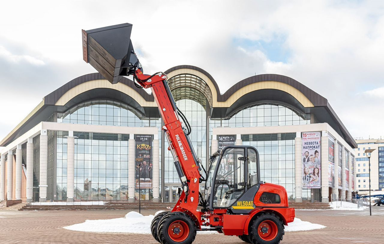 Новый Фронтальный мини погрузчик Polar Badger WL50AT: фото 17