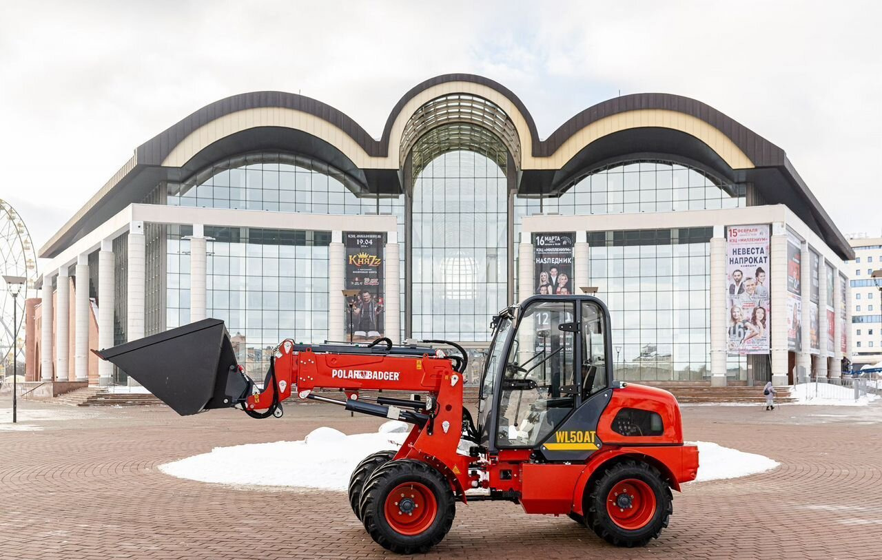 Новый Фронтальный мини погрузчик Polar Badger WL50AT: фото 15
