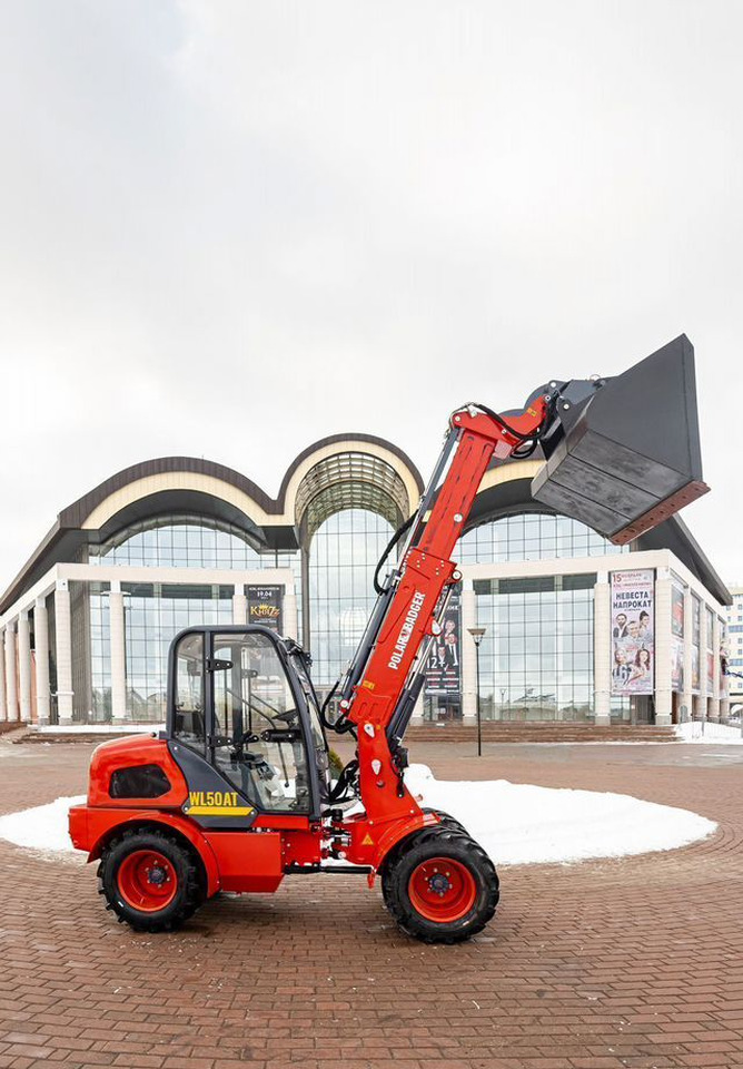 Polar Badger WL50AT - Фронтальный мини погрузчик: фото 4 Polar Badger WL50AT - Фронтальный мини погрузчик: фото 4