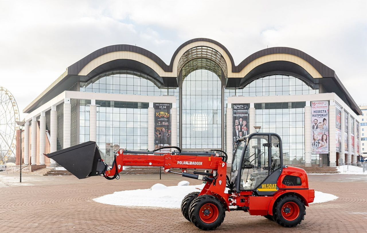 Новый Фронтальный мини погрузчик Polar Badger WL50AT: фото 16